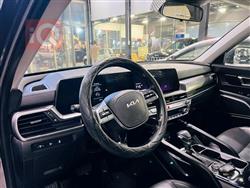 كيا تيلوريد